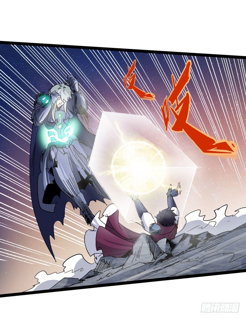 在认真的人面前自己也不禁变得认真(1/2)-第54话