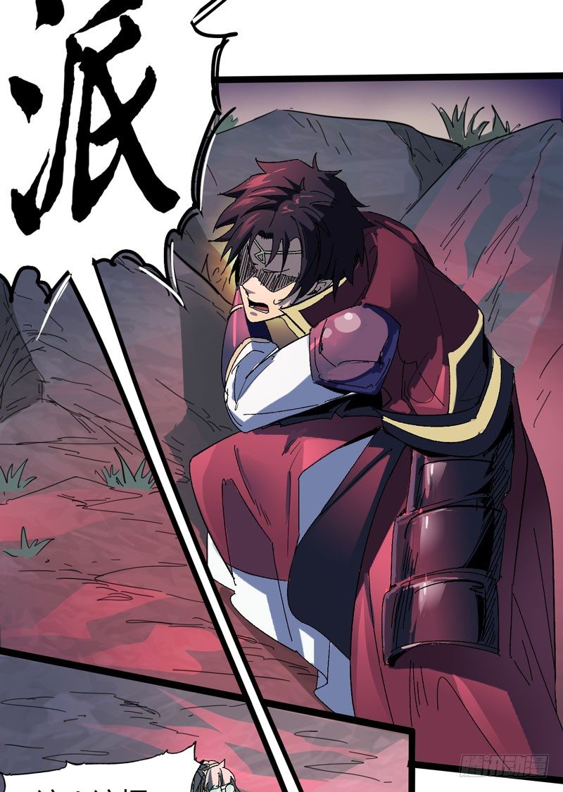 在认真的人面前自己也不禁变得认真(1/2)-第54话