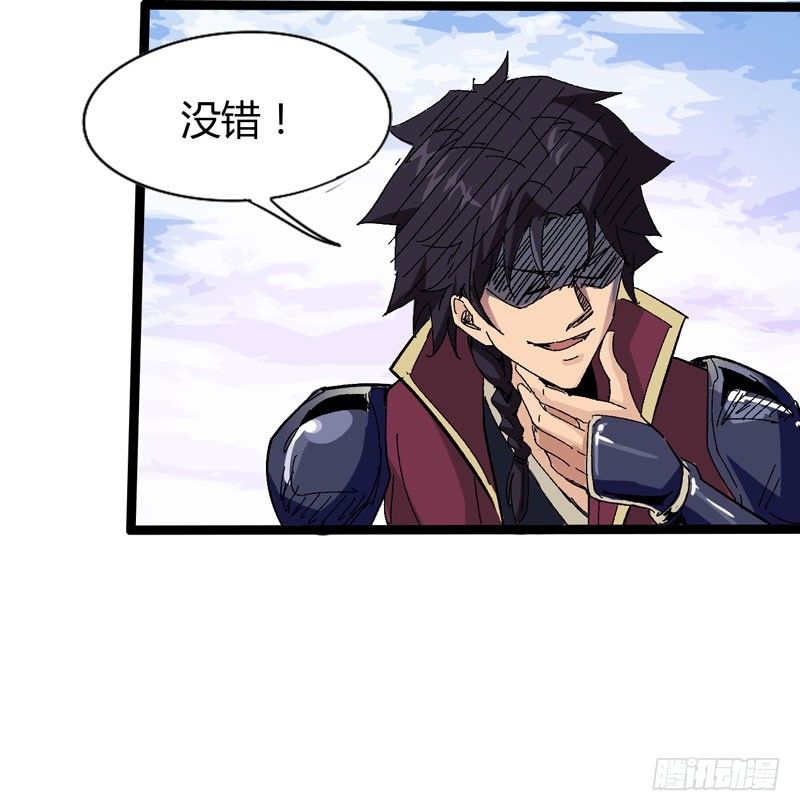 蹲在卫生间的时间取决于网络信号和-第56话