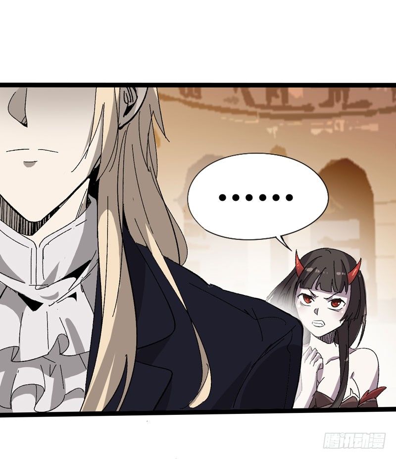 蹲在卫生间的时间取决于网络信号和-第56话