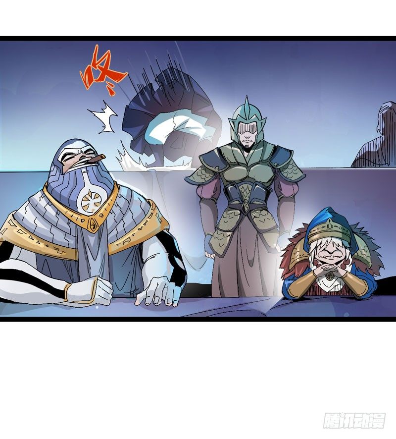 大人的世界比小孩子的涂鸦还要(1/2)-第58话