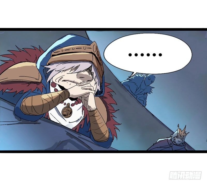 大人的世界比小孩子的涂鸦还要(1/2)-第58话