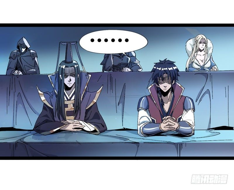 大人的世界比小孩子的涂鸦还要(1/2)-第58话