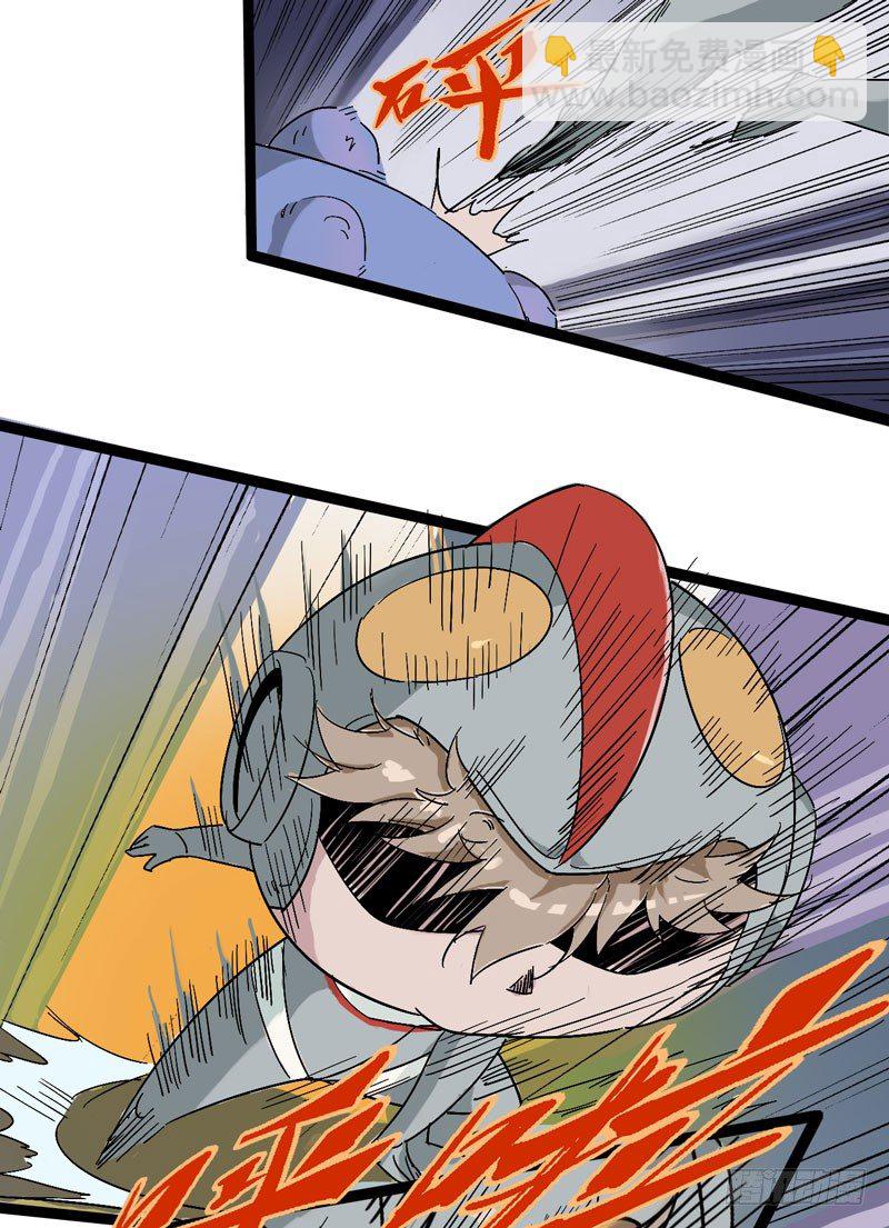 听爸爸的话，就让他受伤~-第60话