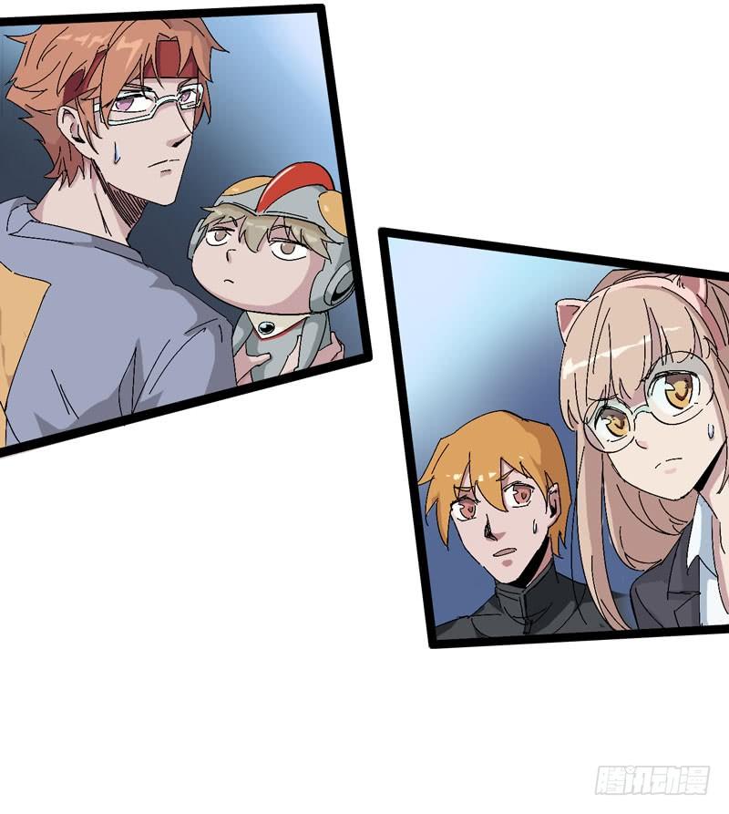 听爸爸的话，就让他受伤~-第60话