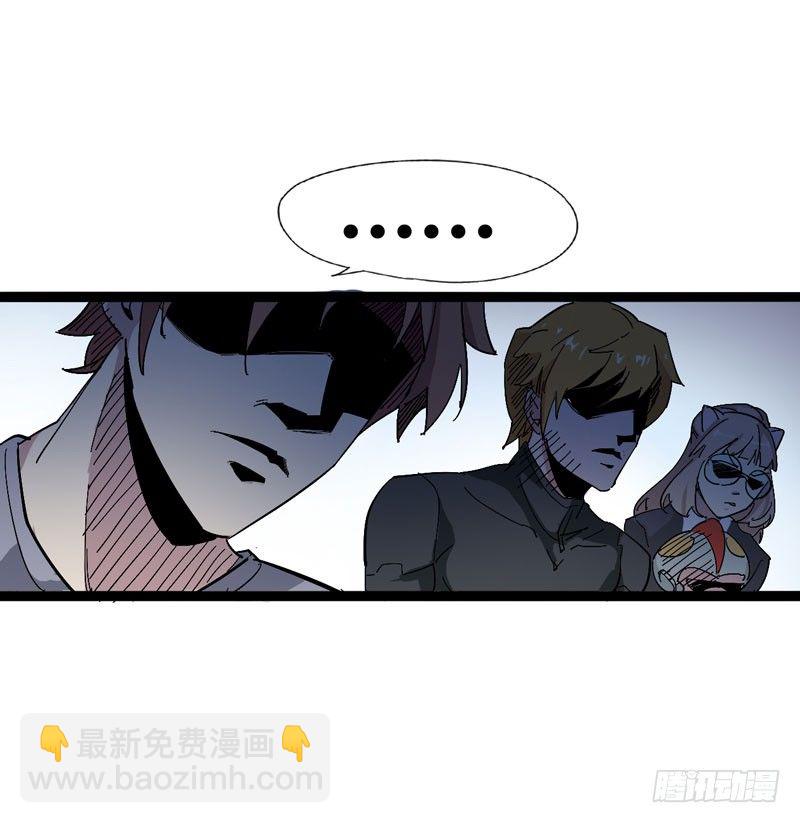 galgame用眼睛玩就可以了-第62话