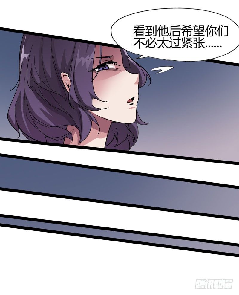 galgame用眼睛玩就可以了-第62话