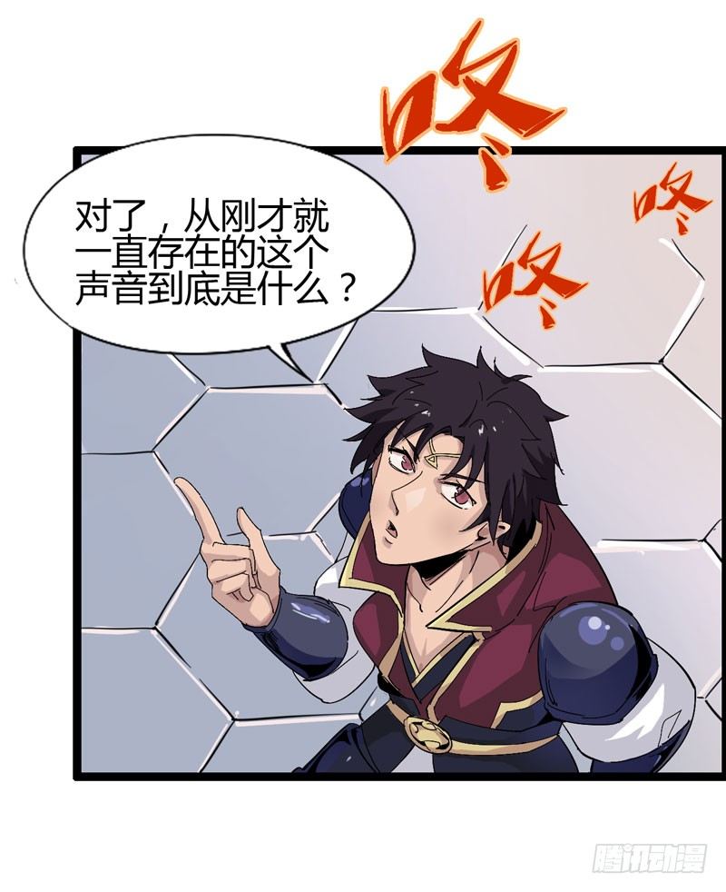 galgame用眼睛玩就可以了-第62话