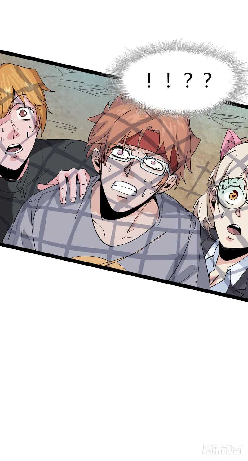 放最狠的话，磕最重的头-第70话