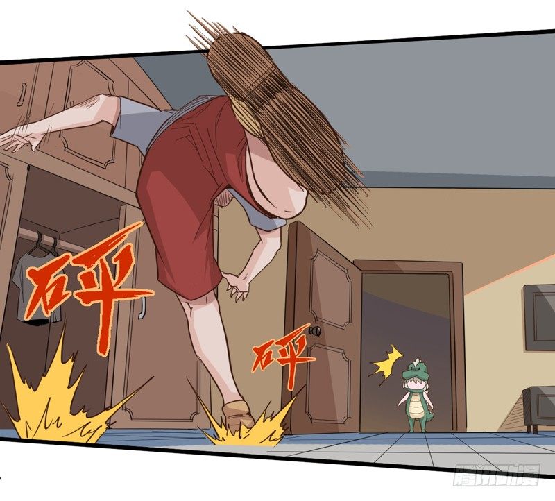 既然跌倒了就索性在原地睡一觉(1/2)-第8话