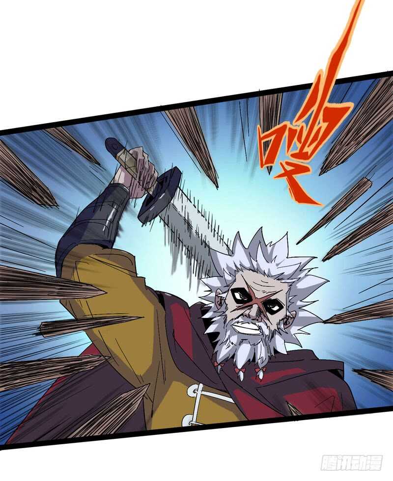 功夫再高，也怕菜刀-第72话