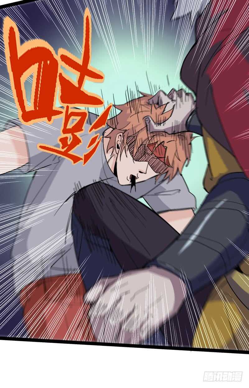 功夫再高，也怕菜刀-第72话