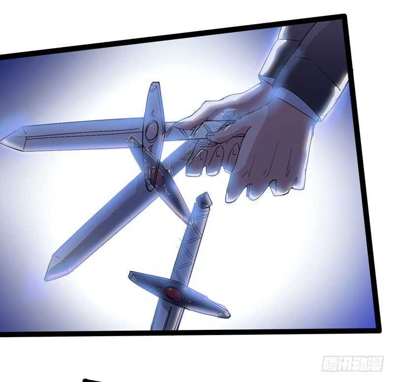 同进一家门，便是一家人！(1/2)-第74话