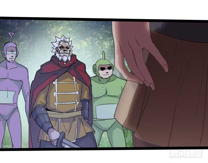 同进一家门，便是一家人！(1/2)-第74话