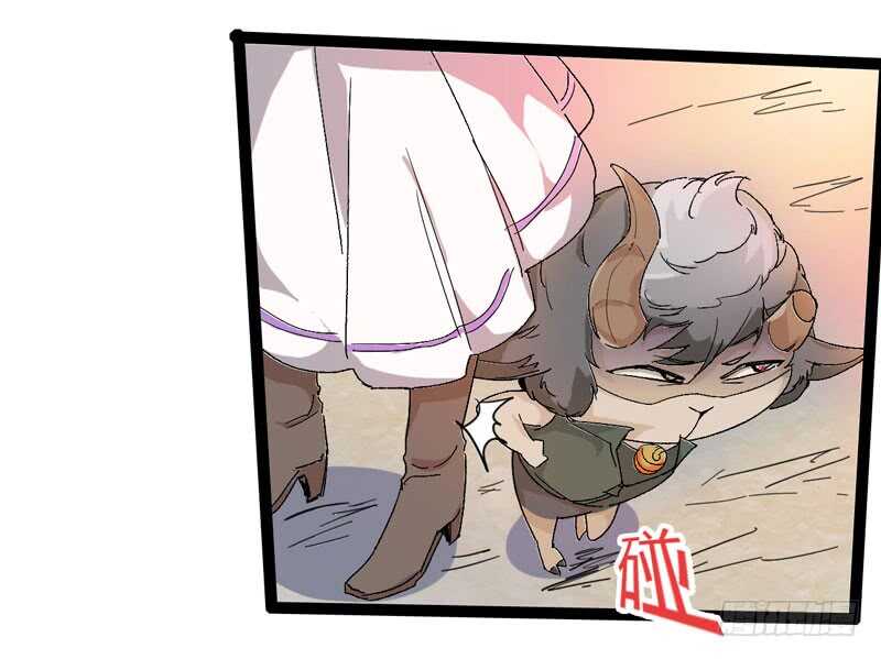 是金子总会发光，如果你拿电筒照的(1/2)-第76话