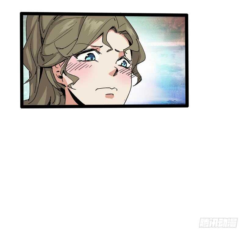 是金子总会发光，如果你拿电筒照的(1/2)-第76话