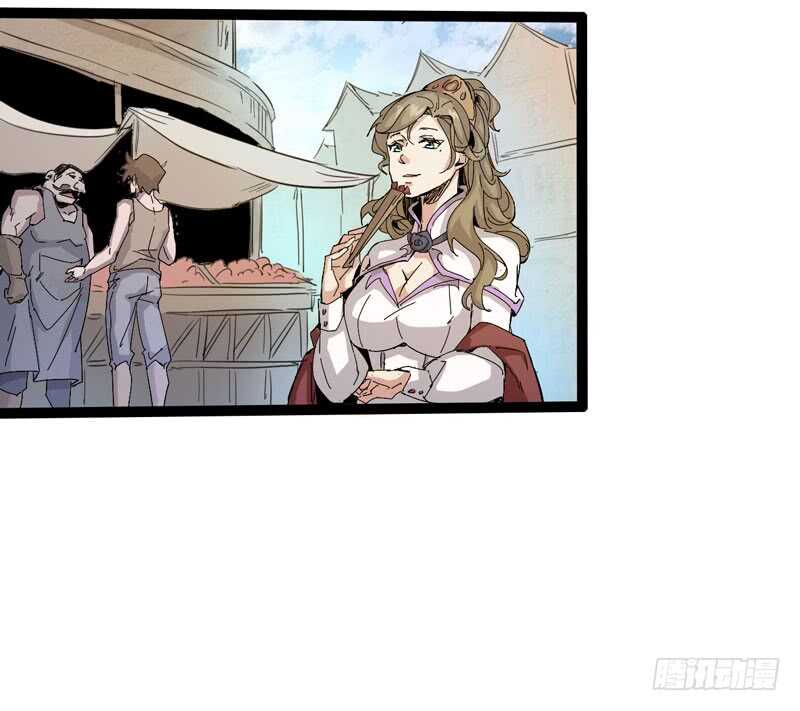 是金子总会发光，如果你拿电筒照的(1/2)-第76话