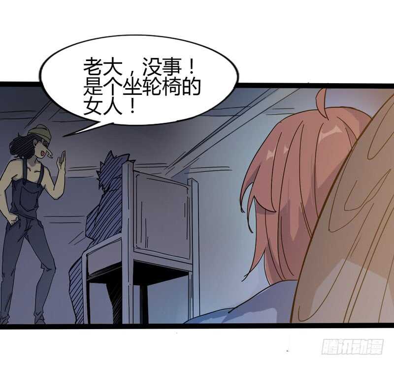 大海真是一个浪漫的地方啊-第78话