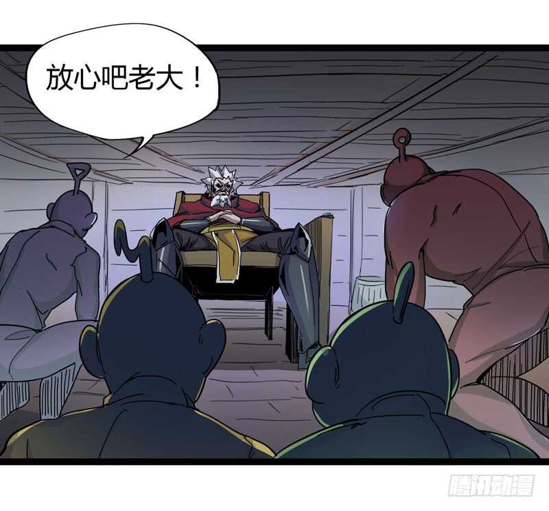 大海真是一个浪漫的地方啊-第78话