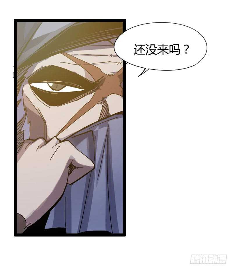 路遥知马力，日久见长短-第80话