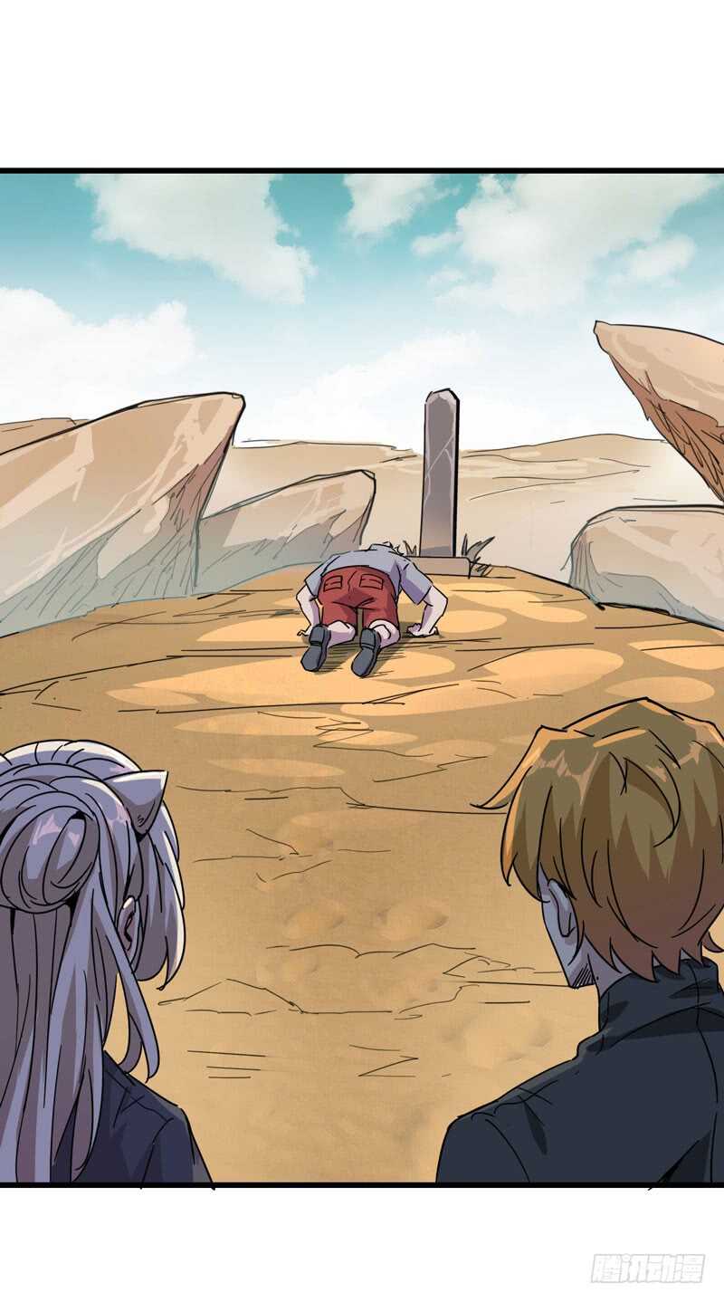 人类，总是重复陷入相同的困境-第82话