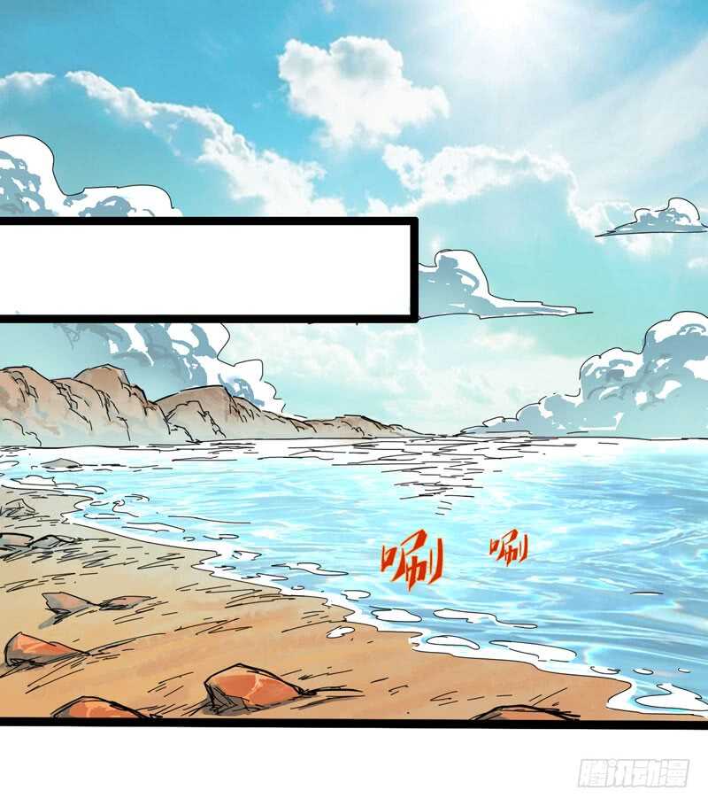 人类，总是重复陷入相同的困境-第82话