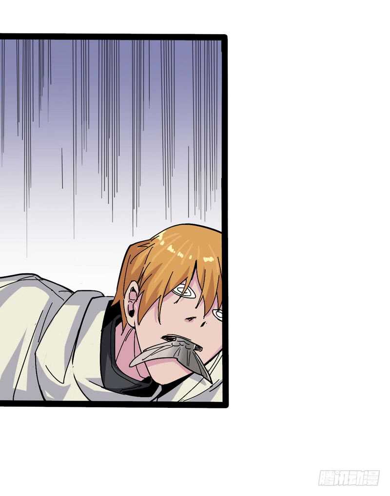 相比起矿泉水我果然还是义无反顾的-第84话