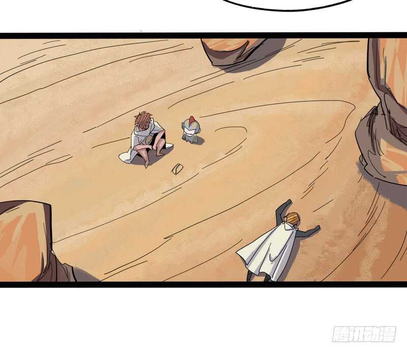 相比起矿泉水我果然还是义无反顾的-第84话