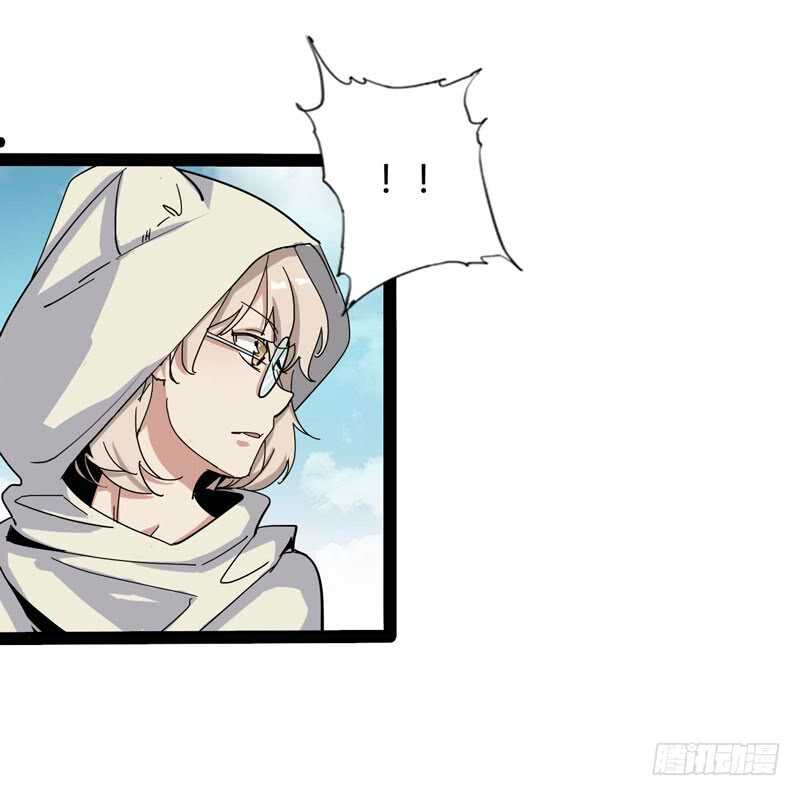 相比起矿泉水我果然还是义无反顾的-第84话