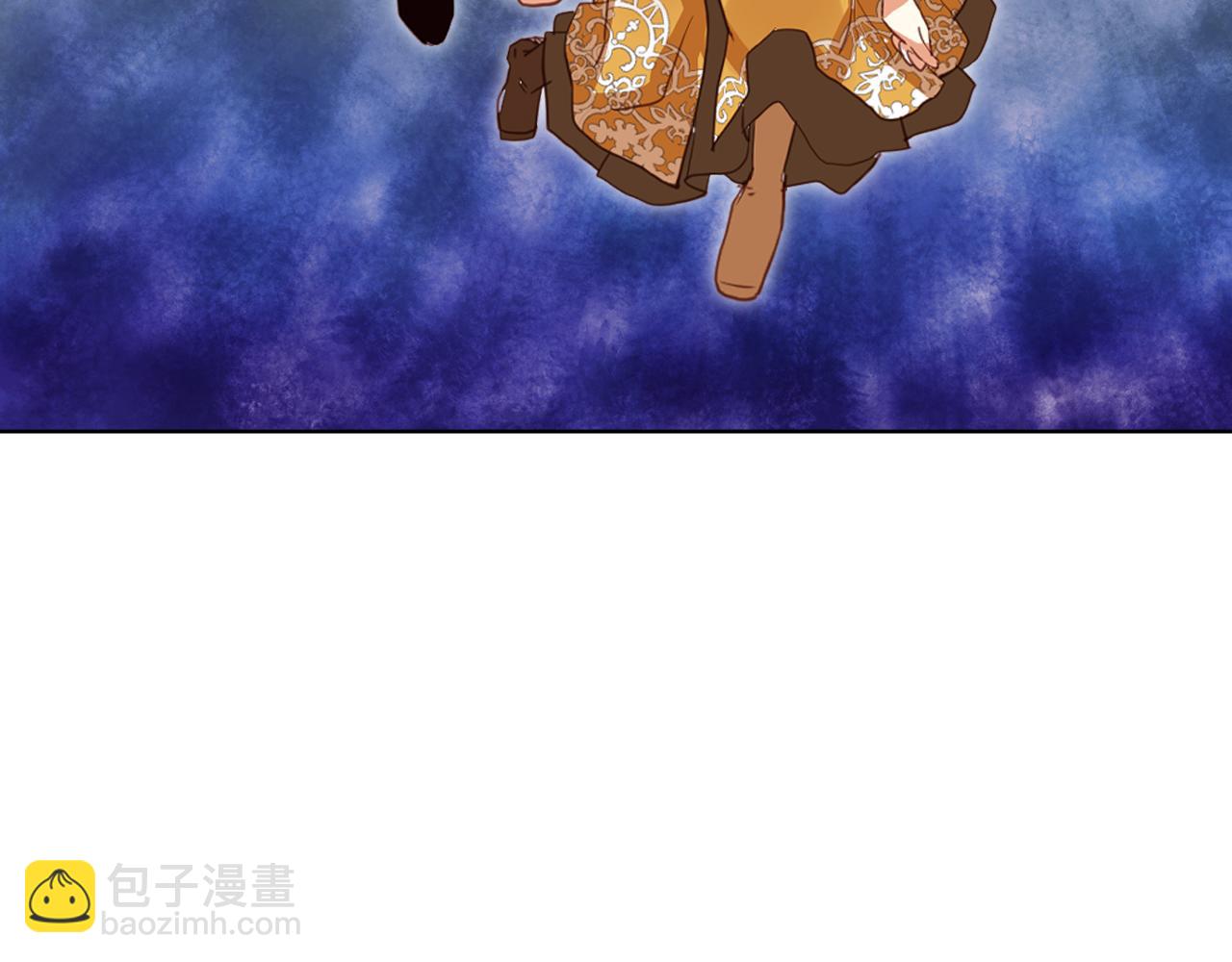 我是你的女兒嗎？ - 第99話 神秘空間(3/4) - 7