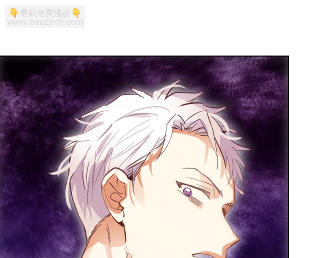 我是你的女兒嗎？ - 第99話 神秘空間(3/4) - 2