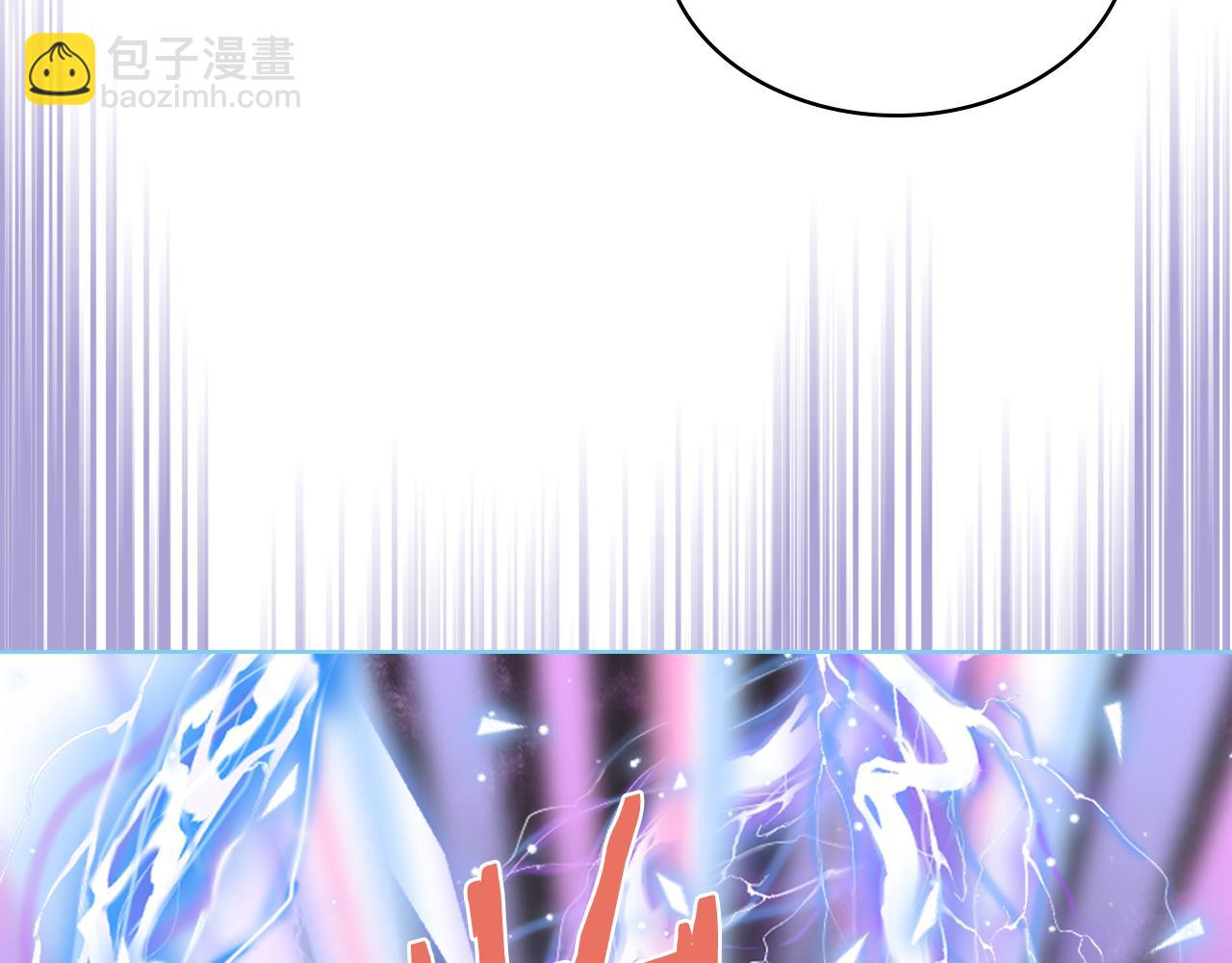 我是你的女兒嗎？ - 第99話 神秘空間(3/4) - 2