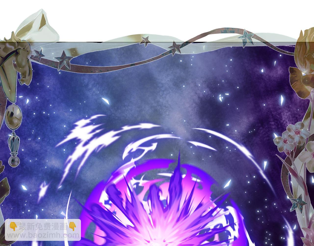 我是你的女兒嗎？ - 第99話 神秘空間(3/4) - 2