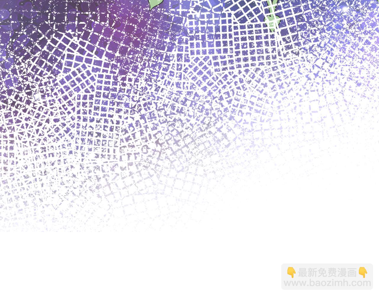 我是你的女兒嗎？ - 第99話 神秘空間(4/4) - 4