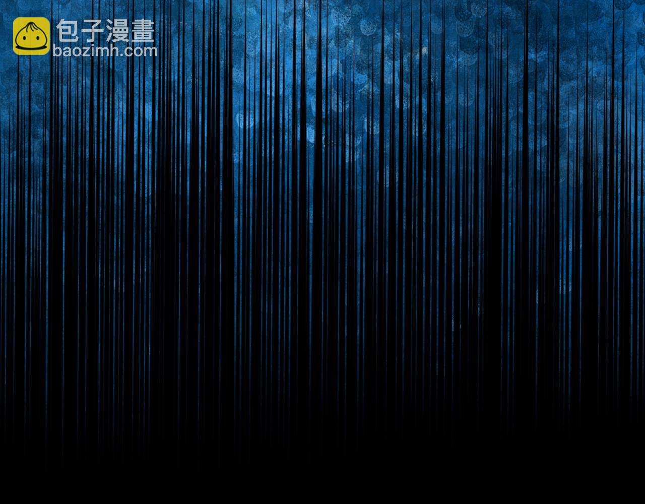 我是你的女兒嗎？ - 第99話 神秘空間(1/4) - 7