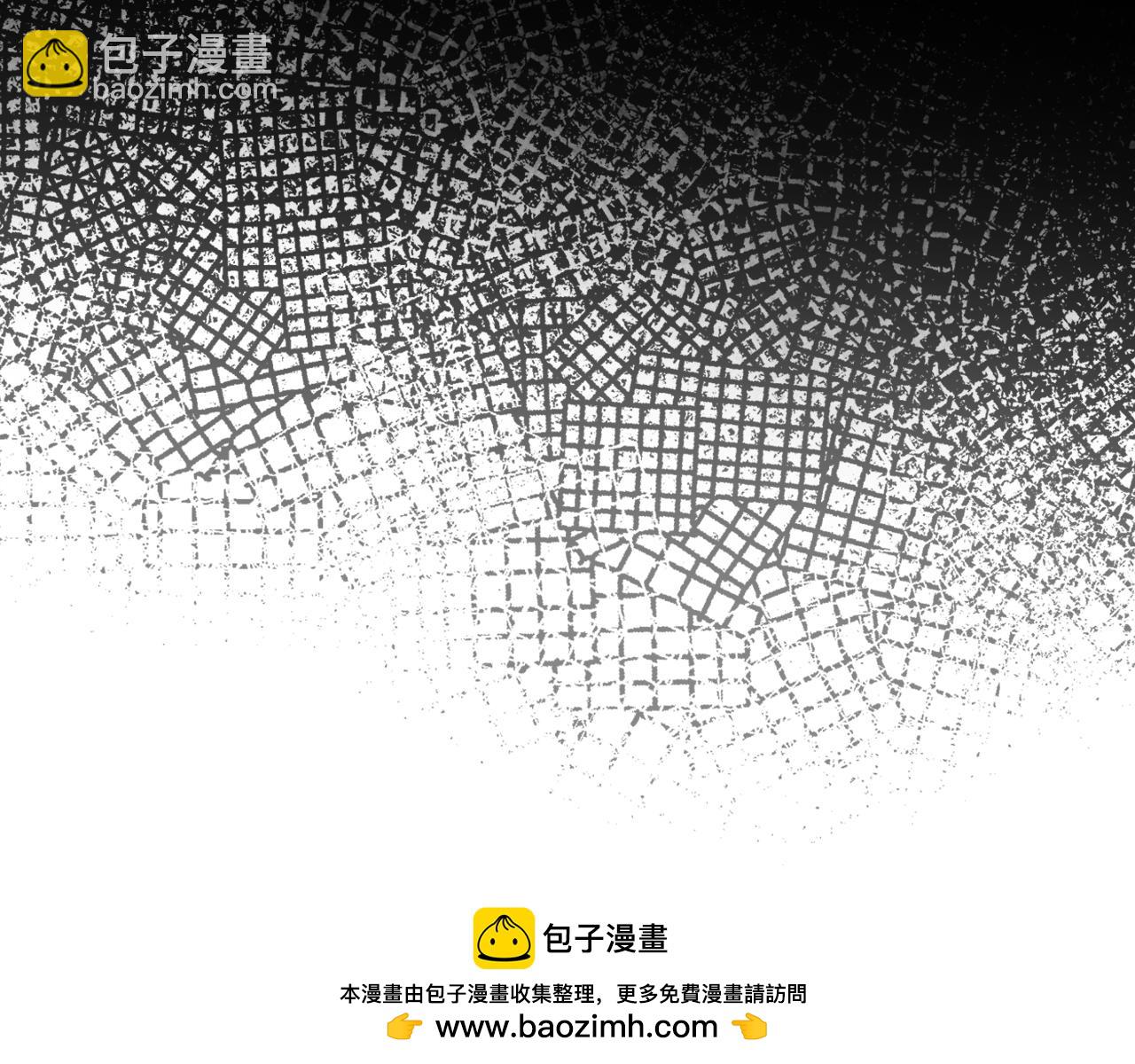 我是你的女兒嗎？ - 第99話 神秘空間(1/4) - 2