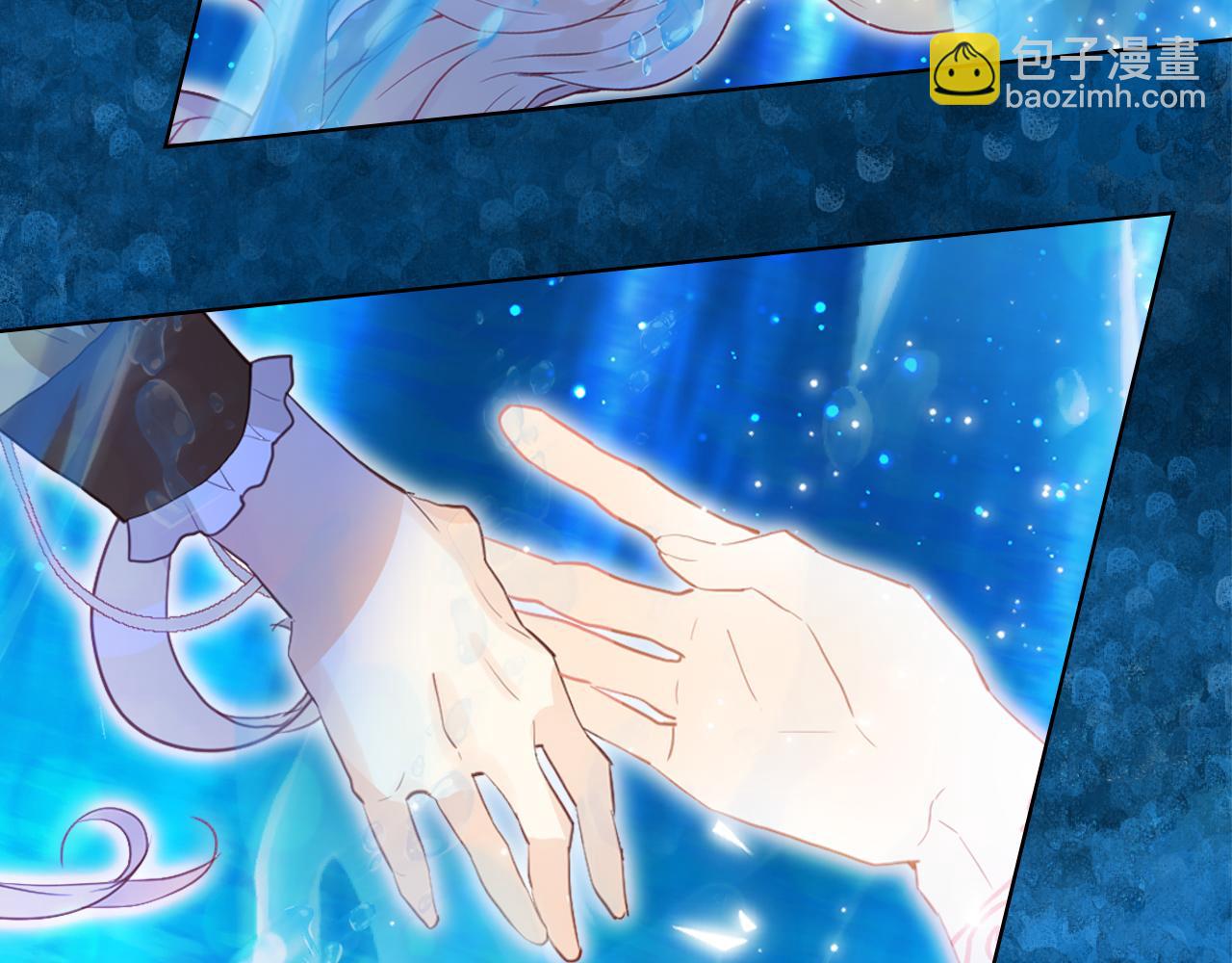 我是你的女兒嗎？ - 第99話 神秘空間(2/4) - 6