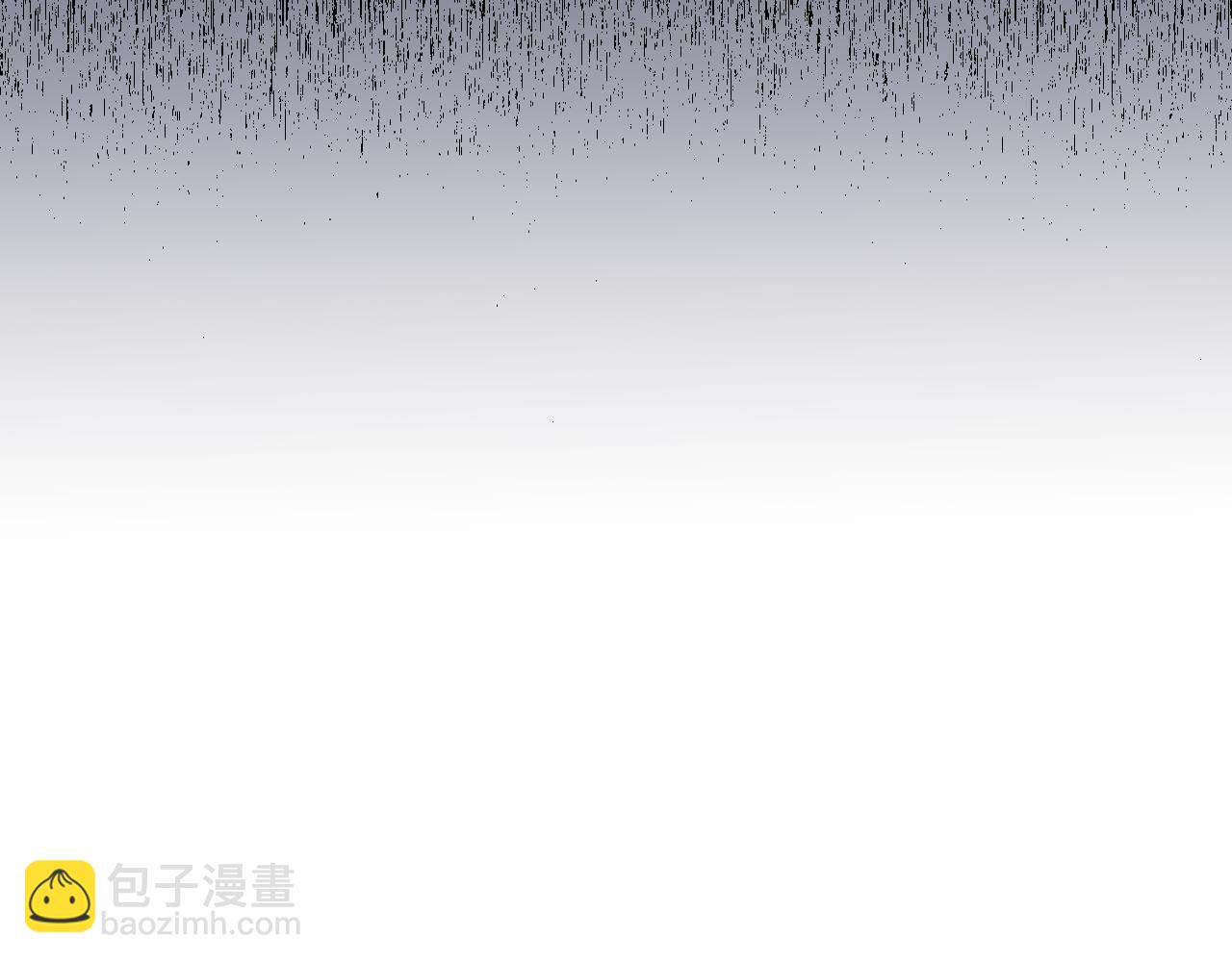 我是你的女兒嗎？ - 第101話 魔王暴走(1/4) - 1