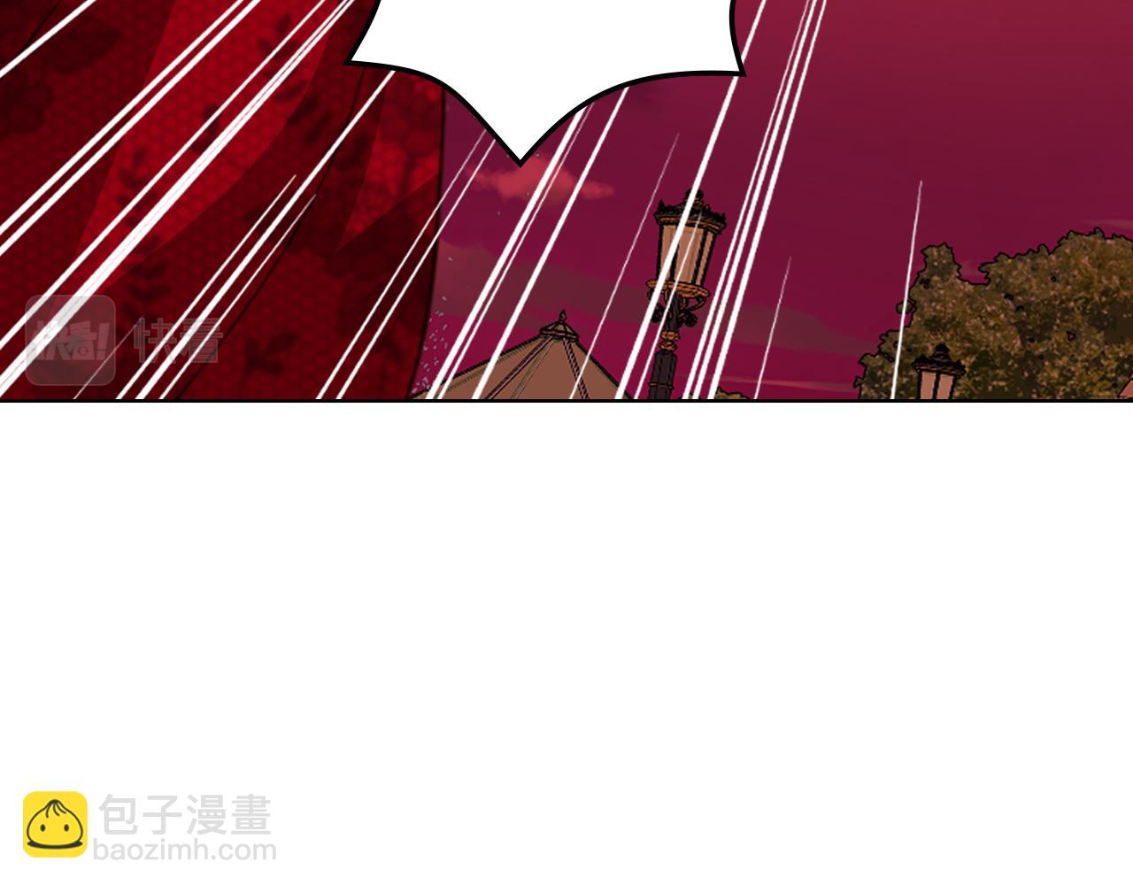 我是你的女兒嗎？ - 第101話 魔王暴走(1/4) - 2