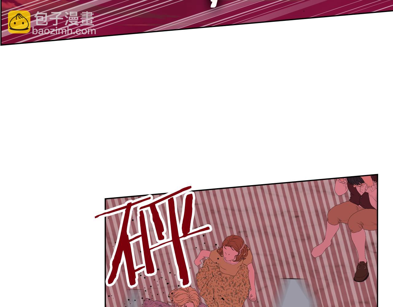 我是你的女兒嗎？ - 第101話 魔王暴走(2/4) - 5