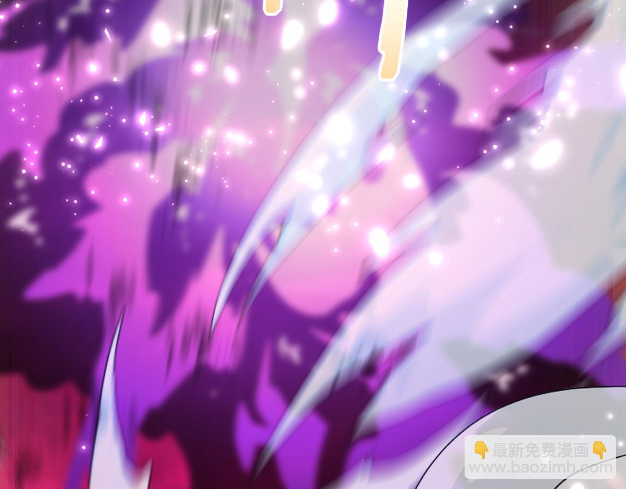 我是你的女兒嗎？ - 第101話 魔王暴走(2/4) - 2