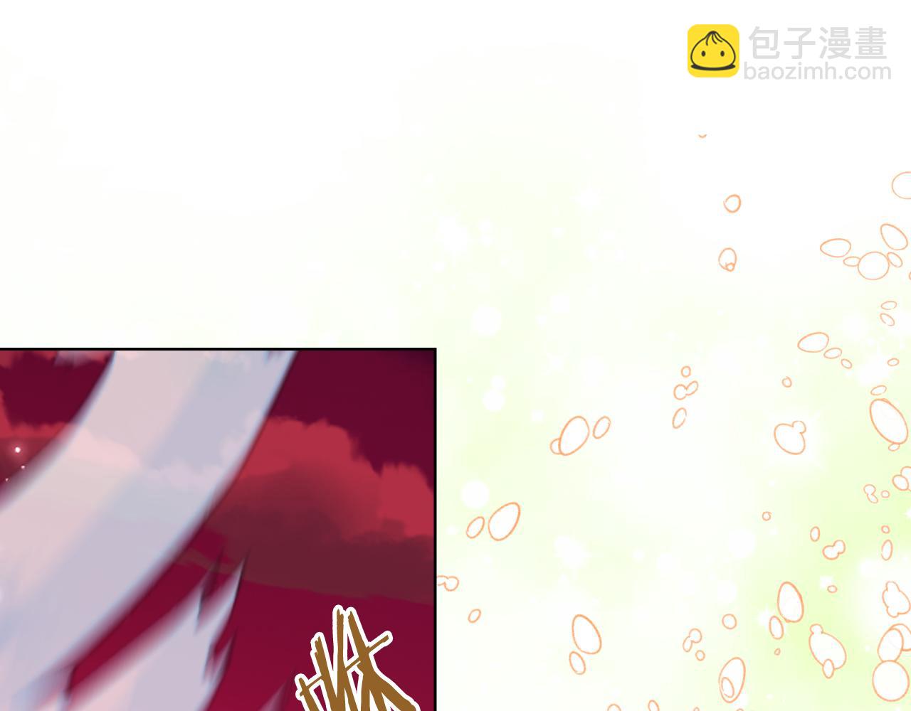 我是你的女兒嗎？ - 第101話 魔王暴走(2/4) - 5