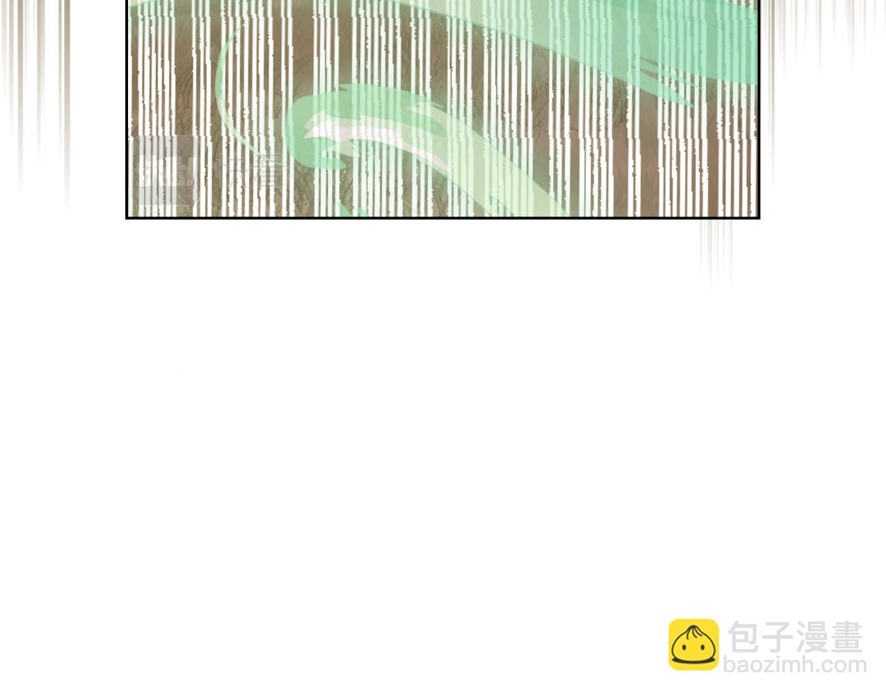 我是你的女兒嗎？ - 第101話 魔王暴走(2/4) - 8