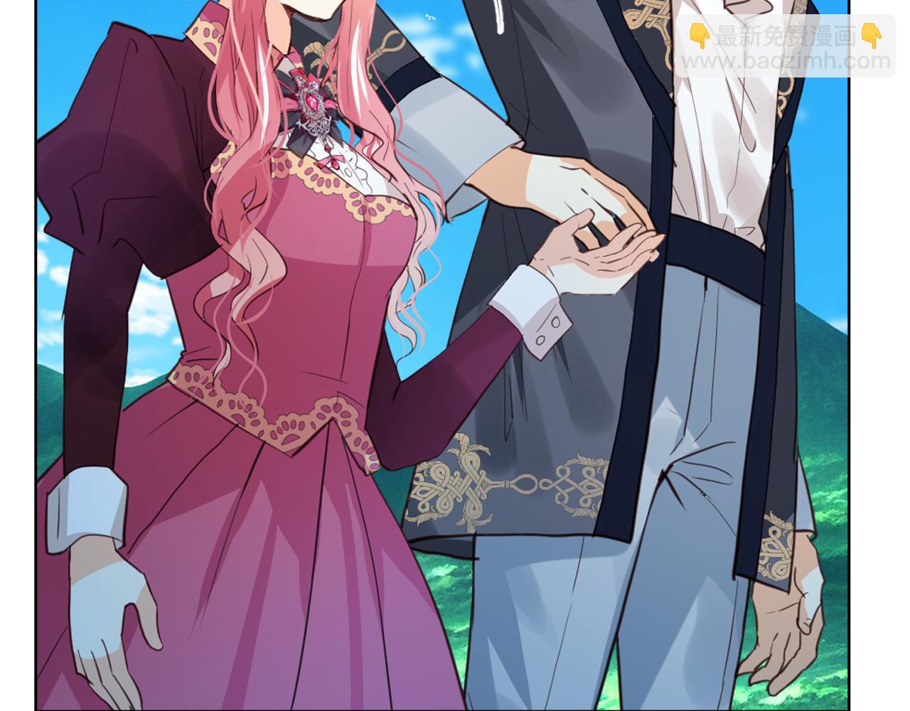 我是你的女兒嗎？ - 第103話 最初的世界(3/4) - 8