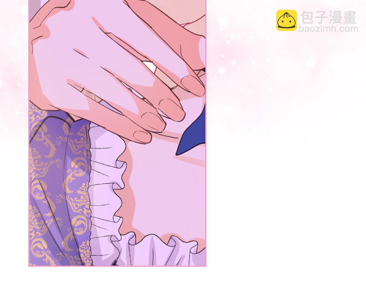 我是你的女兒嗎？ - 第103話 最初的世界(4/4) - 6