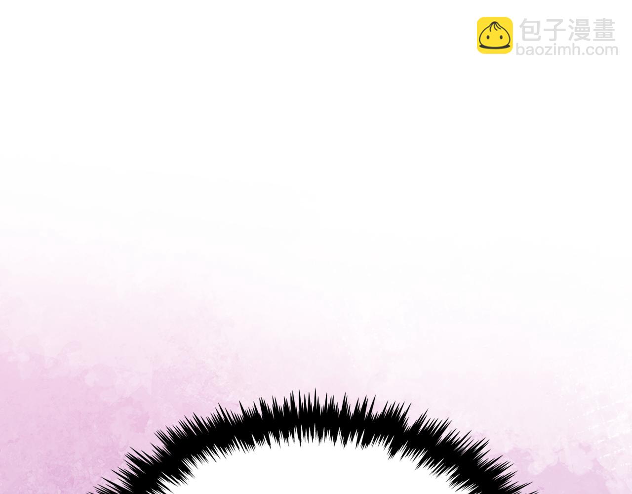 我是你的女兒嗎？ - 第103話 最初的世界(4/4) - 7