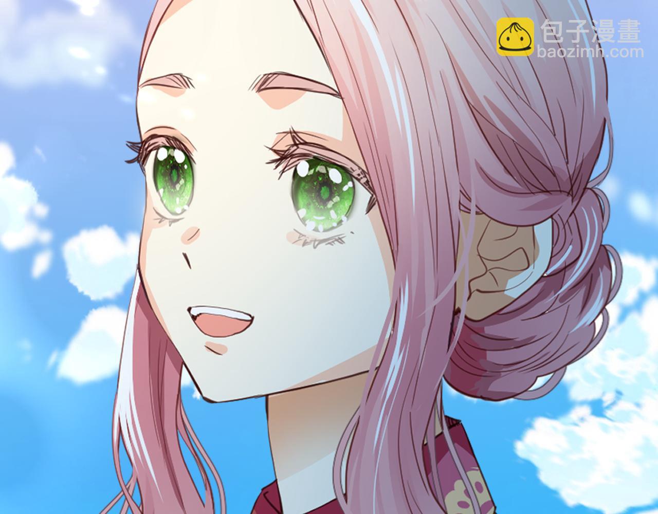 我是你的女兒嗎？ - 第103話 最初的世界(4/4) - 4