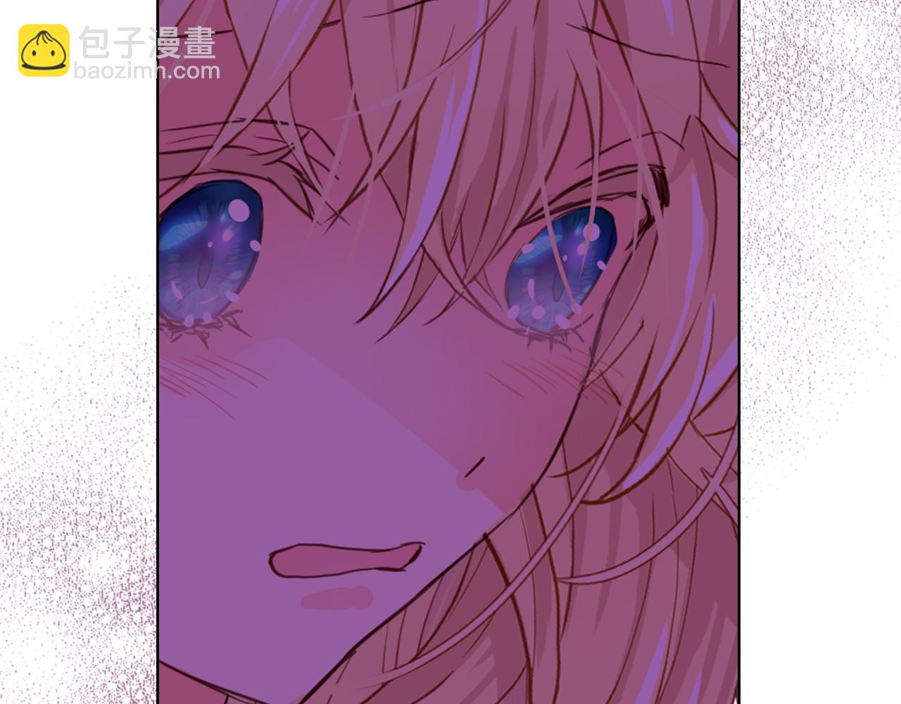 我是你的女兒嗎？ - 第103話 最初的世界(1/4) - 2