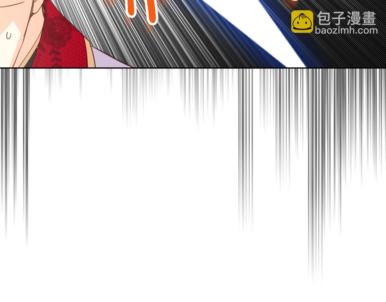 我是你的女兒嗎？ - 第105話 回原來的世界(3/4) - 3