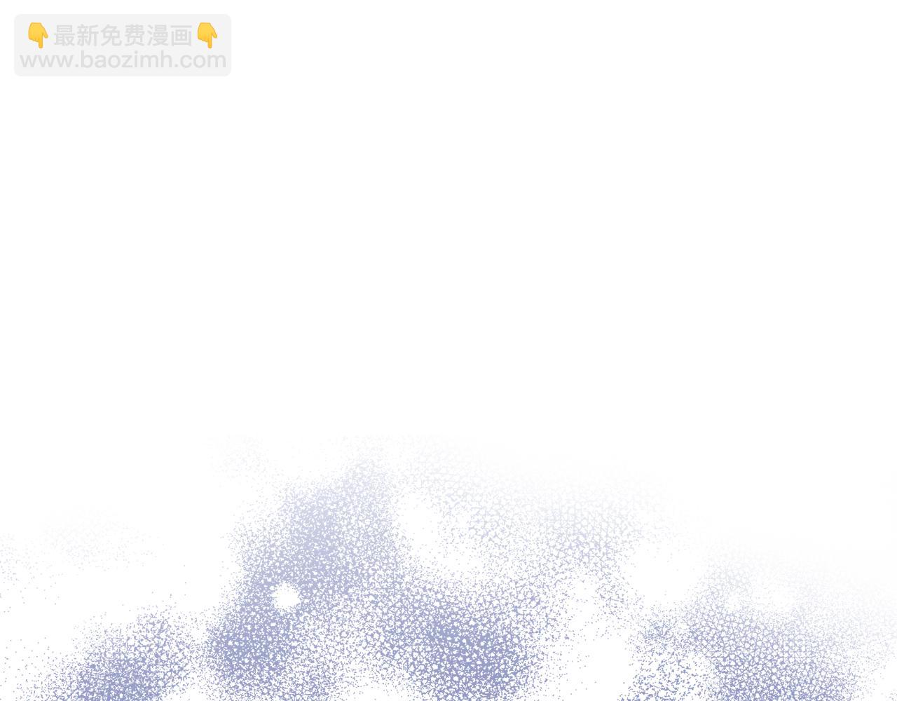 我是你的女兒嗎？ - 第105話 回原來的世界(3/4) - 4